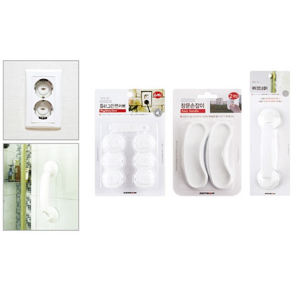[업체별도배송]플러그안전커버(37*32mm/6개입/L4002/9950/아트사인)