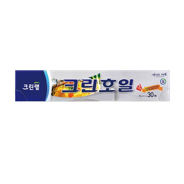 크린호일(25cm*30m/크린?)
