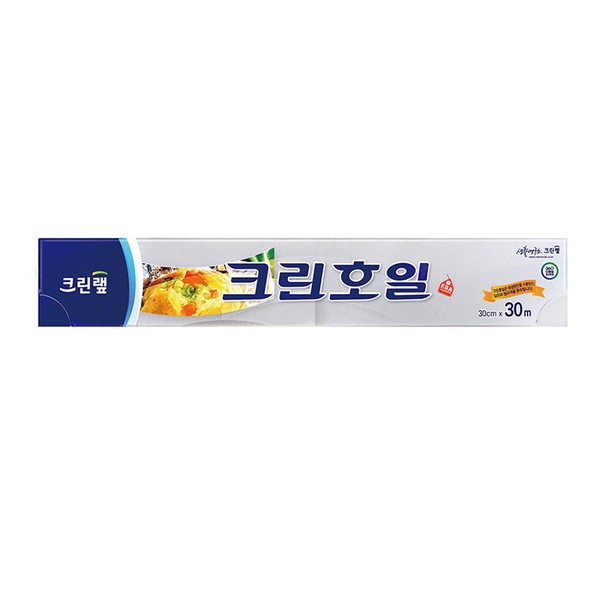 크린호일(30cm*30m/크린?)