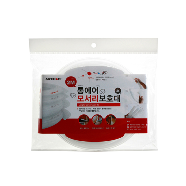 [업체별도배송]모서리보호대(에어/소/13*13*2000mm/1개입/5716/아트사인)