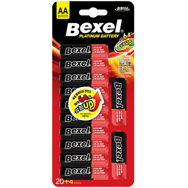 벡셀 플래티넘 고성능 건전지(AA24)