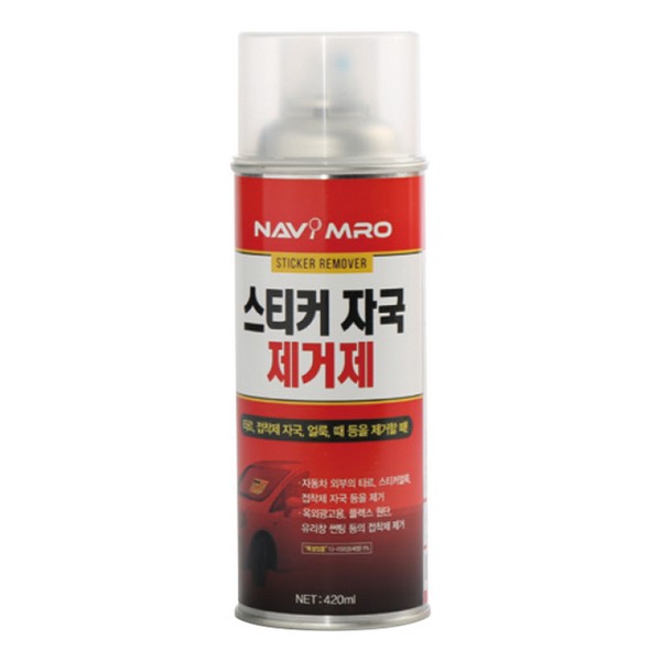 [업체별도배송]스티커 타르제거제(420ml/나비PB)