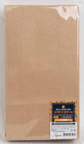벌크 크라프트 종이봉투(소/50입/120*60*220mm)