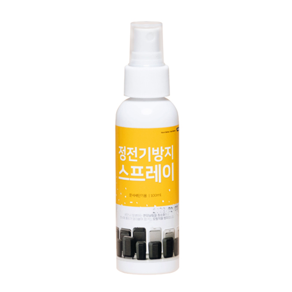 정전기 방지 스프레이(100ml/80589/Fellowes)