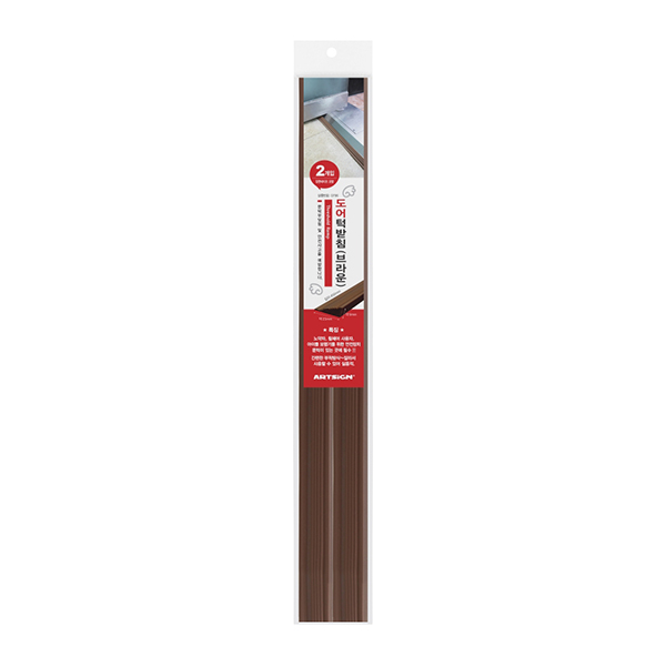 [업체별도배송]도어턱받침(브라운/23*9*450mm/2개입/0796/아트사인)
