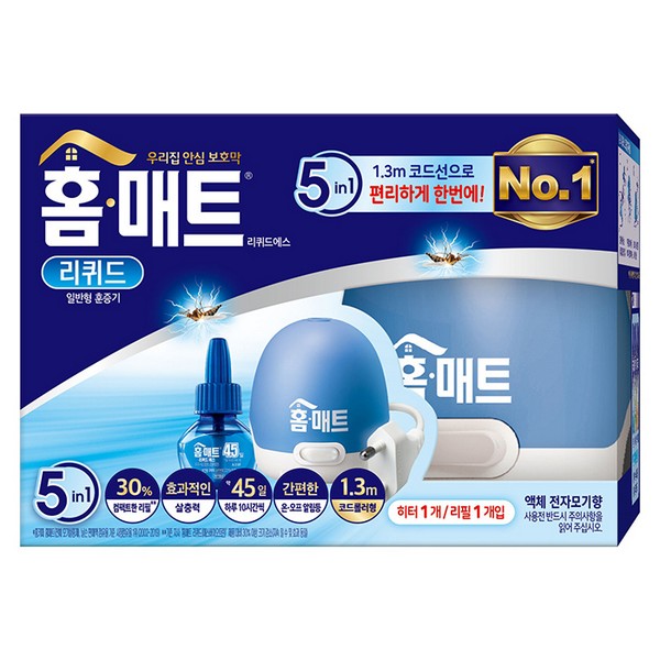 홈매트 코드훈증기 본체+리필1입