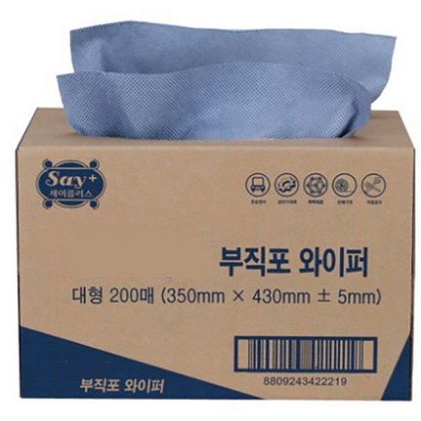 [업체별도배송]부직포 와이퍼(KJW-1200/1겹/350×430mm/200매/나비PB)