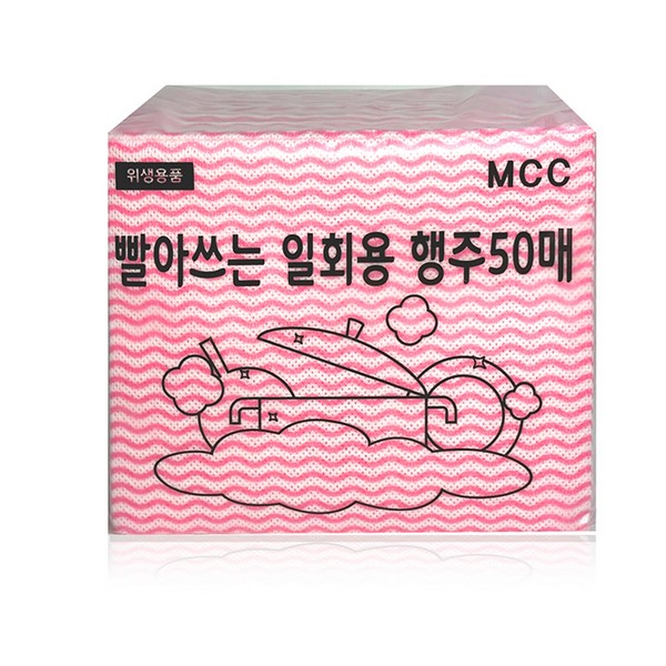 빨아쓰는 일회용행주(레이온/핑크/300x360/50EA/1PK)