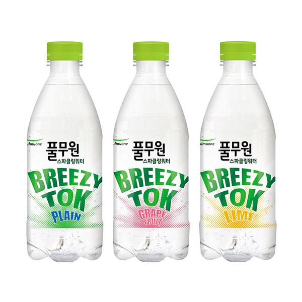 [업체별도배송]브리지톡 플레인(500ml*20개/풀무원)