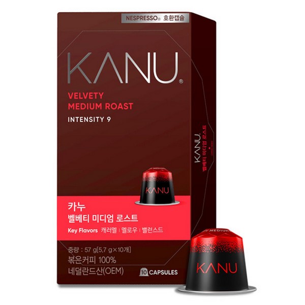 카누 네스프레소 호환캡슐 벨베티 미디엄 로스트(5.7g*10개입)