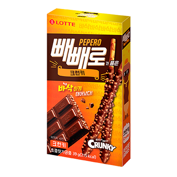 빼빼로 크런키(39g/롯데웰푸드)