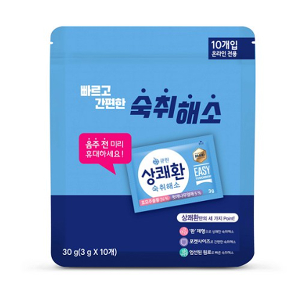 [업체별도배송]큐원 상쾌환(3g*10포/삼양사)