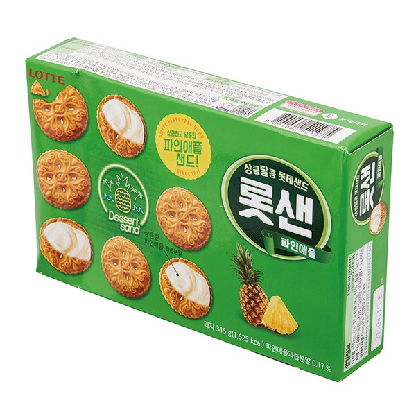 롯데샌드 오리지널(315g/롯데웰푸드)