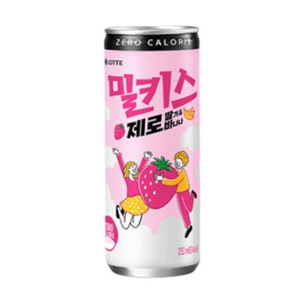 오피스디포 공식쇼핑몰