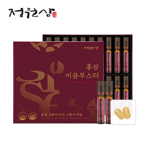 [업체별도배송][정원삼]홍삼이뮨부스터 20병 +쇼핑백