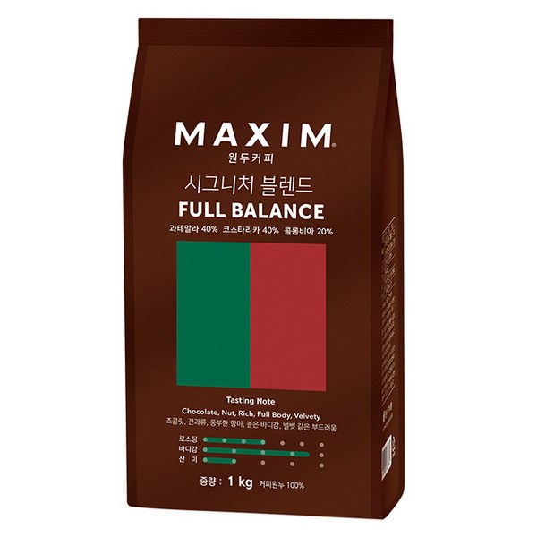 맥심 시그니처 블렌드 풀밸런스 (1kg/동서식품)