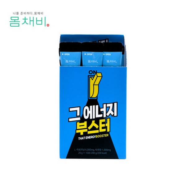 [업체별도배송]그 에너지부스터 고함량 아르기닌 6000(20g*10포/몸채비)