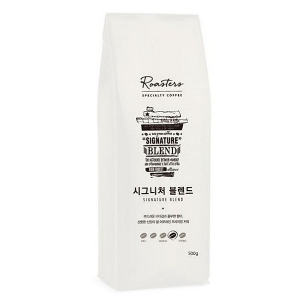 할리스 원두커피(네추럴 블랜드/500g)