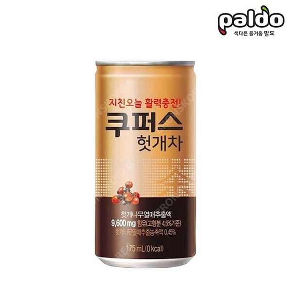 [업체별도배송]팔도 쿠퍼스 헛개차 175ml*30개입