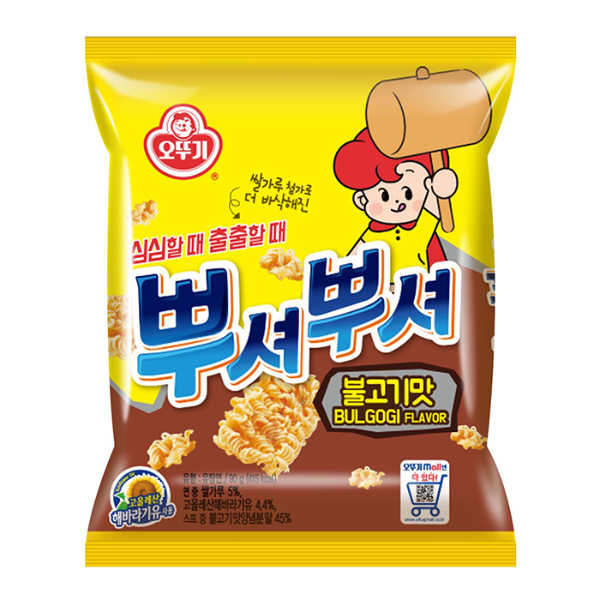 [업체별도배송]미니뿌셔_불고기맛_[(55GX5)*12개/BOX/오뚜기]