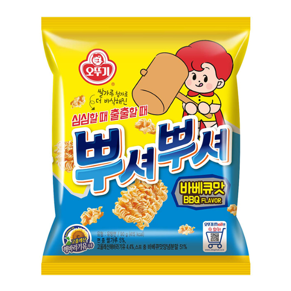 [업체별도배송]미니뿌셔_바베큐맛_[(55GX5)*12개/BOX/오뚜기]