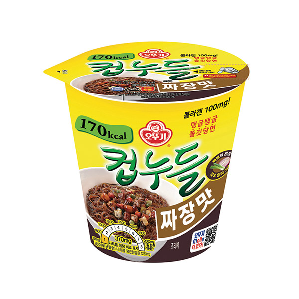 [업체별도배송]컵누들_짜장맛_컵 (40.5G*15개/BOX/오뚜기)