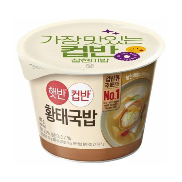 [업체별도배송]햇반 컵반 황태국밥 170g(24개/박스/CJ)