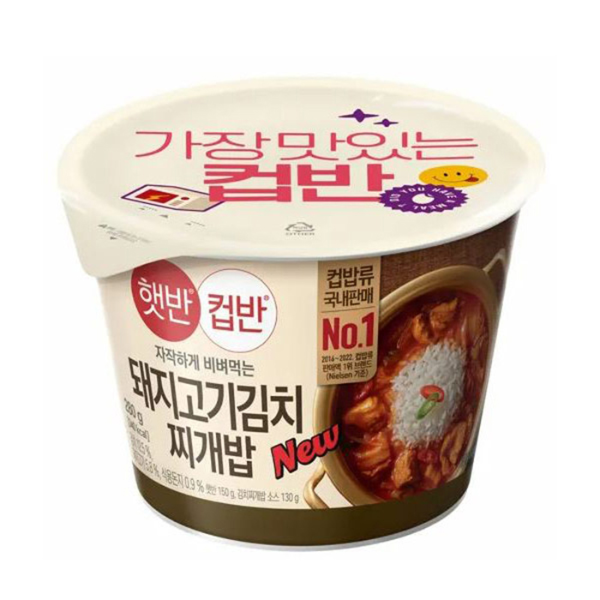 [업체별도배송]햇반 컵반 돼지고기김치찌개밥 280g(24개/박스/CJ)