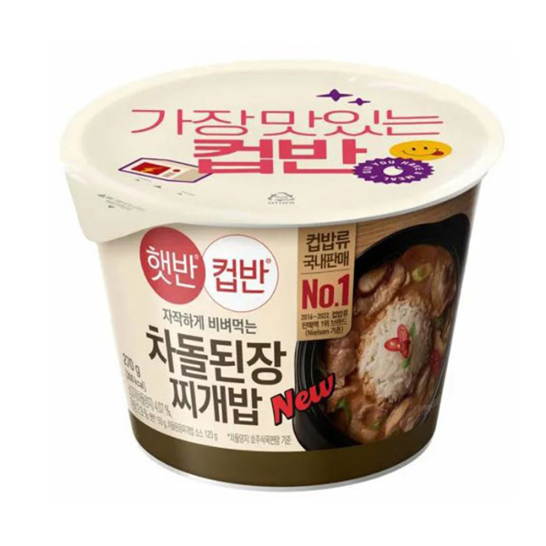 [업체별도배송]햇반 컵반 차돌된장찌개밥 270g(24개/박스/CJ)