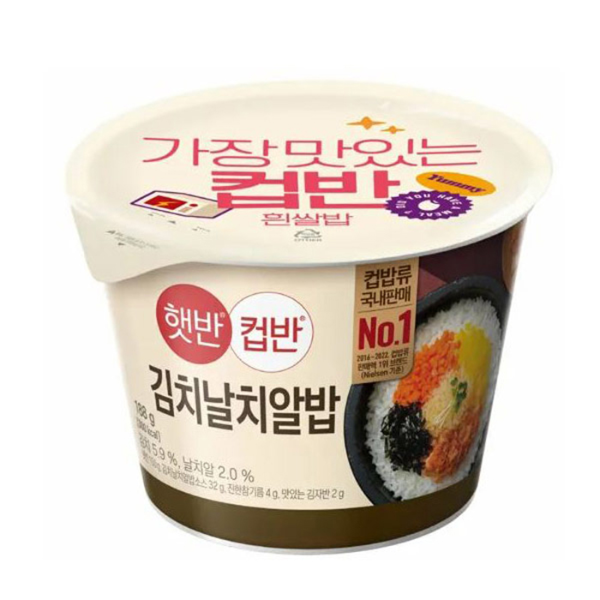 [업체별도배송]햇반 컵반 김치날치알밥 188g(24개/박스/CJ)