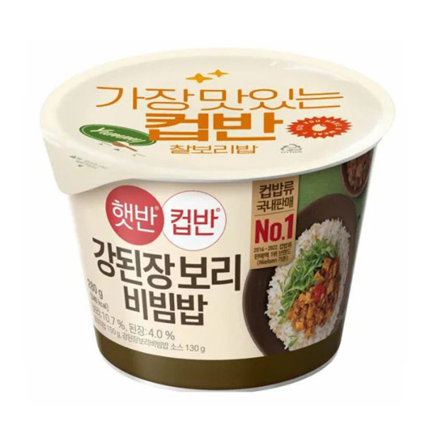 [업체별도배송]햇반 컵반 강된장보리비빔밥 280g(24개/박스/CJ)