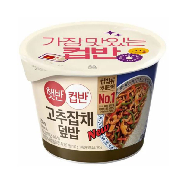 [업체별도배송]햇반 컵반 고추잡채덮밥 250g(24개/박스/CJ)