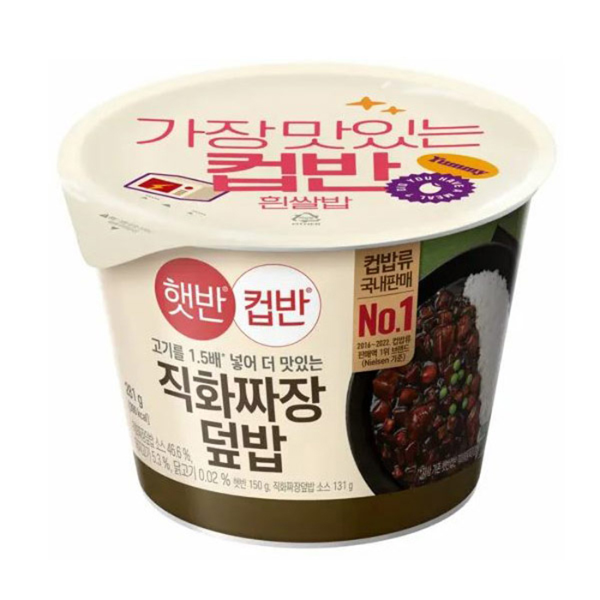 [업체별도배송]햇반 컵반 직화짜장덮밥 281g(24개/박스/CJ)