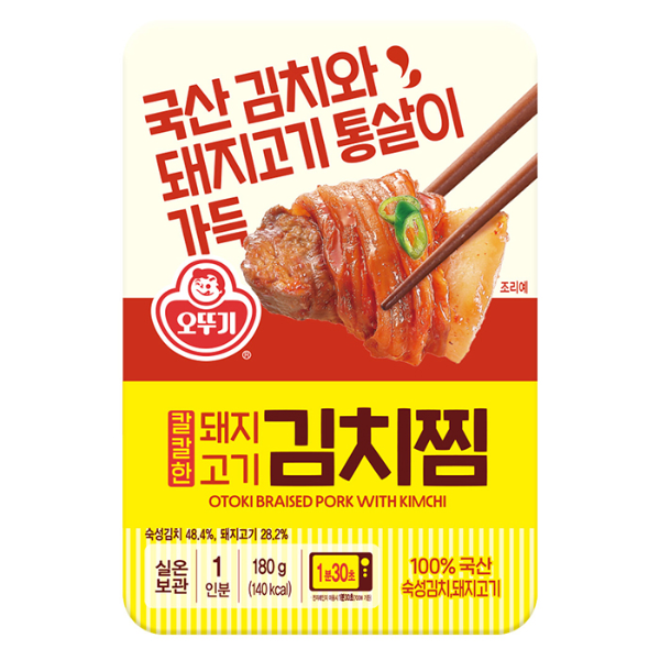 칼칼한돼지고기김치찜 렌지_ 180g 12개 실온 오뚜기