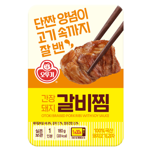 간장돼지갈비찜 렌지_ 180g 12개 실온 오뚜기
