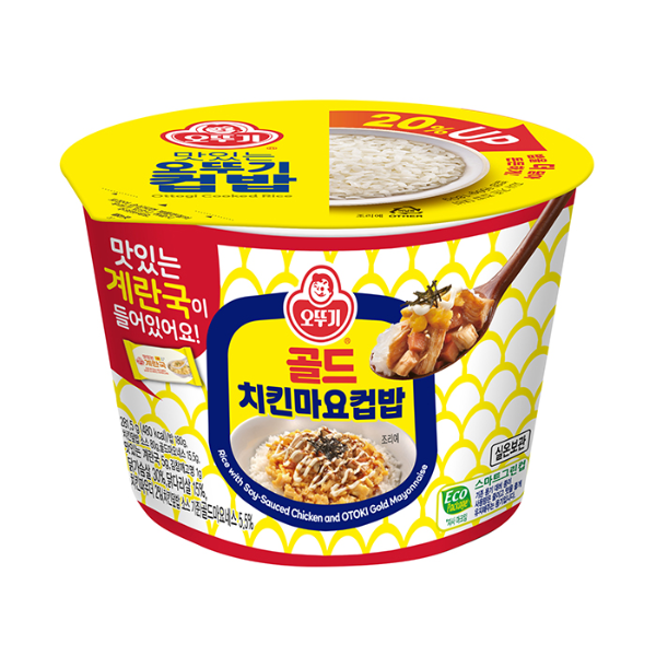 컵밥 치킨마요덮밥 281.5g 12개 오뚜기