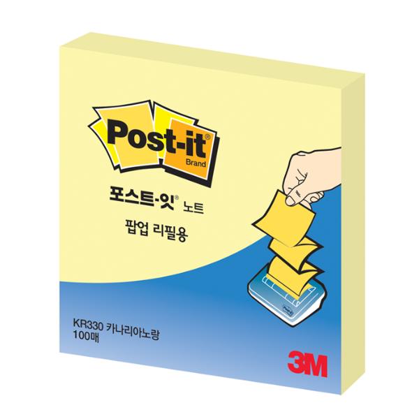 [314300]포스트-잇 팝업팩 리필 KR-330 (노랑/3M)