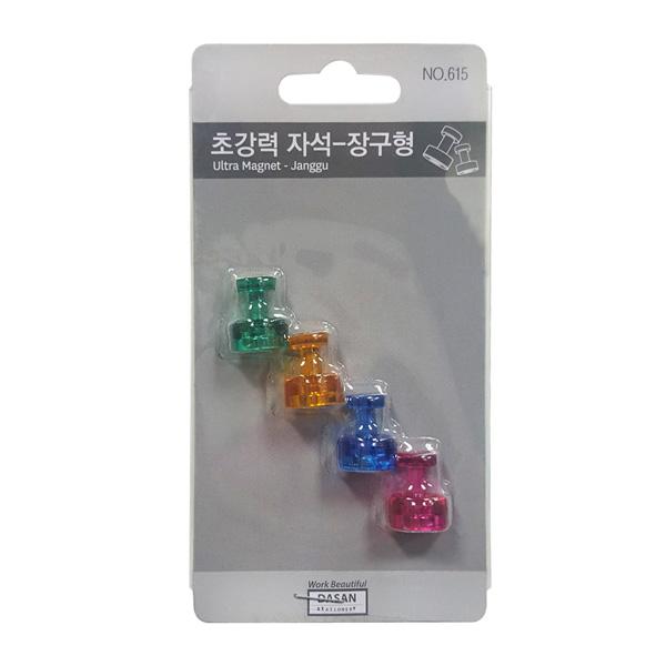 장구형초강력자석(615/MC-15/15mm/중/4개/다산)