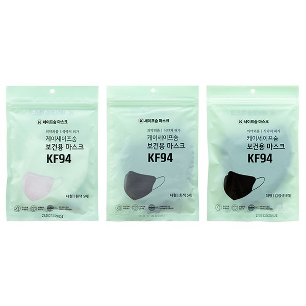 세이프숨 마스크 2D 5P 화이트