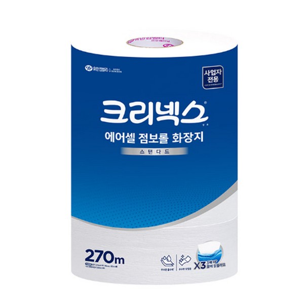 [업체별도배송]크리넥스 에어셀 점보롤(1팩/270mx16롤/box/1겹/유한킴벌리/45339)