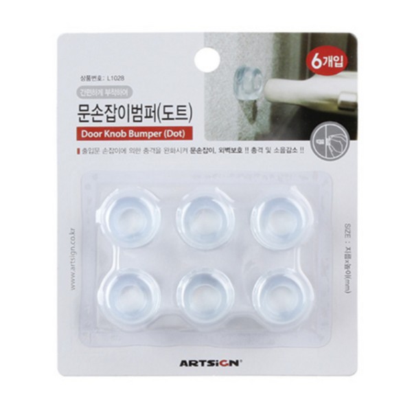 [업체별도배송]문손잡이범퍼(도트/지름21*11mm/6개입/L1028/9892/아트사인)