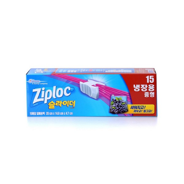 지퍼락 지퍼백 슬라이더(냉장용/중형/15매/SC존슨)