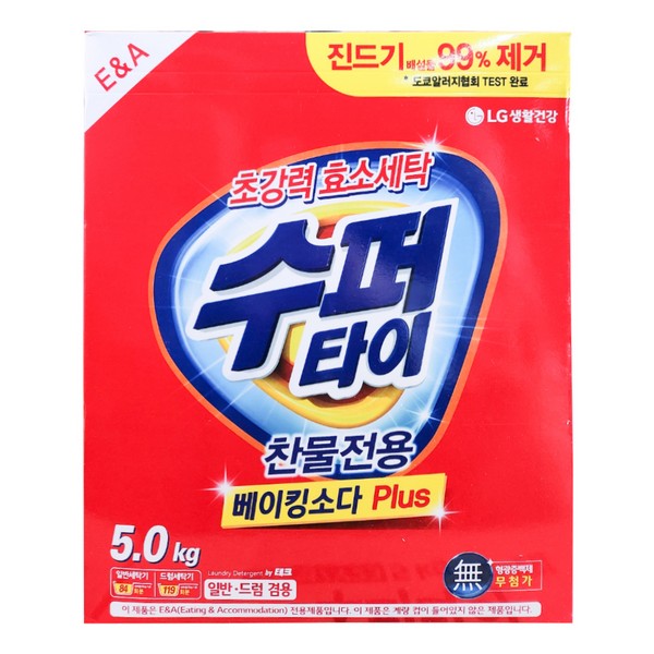 [업체별도배송]수퍼타이(5KG/LG생활건강)