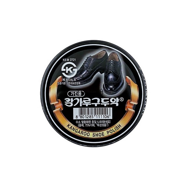 구두약(일반형/흑색/40g/캉가루)