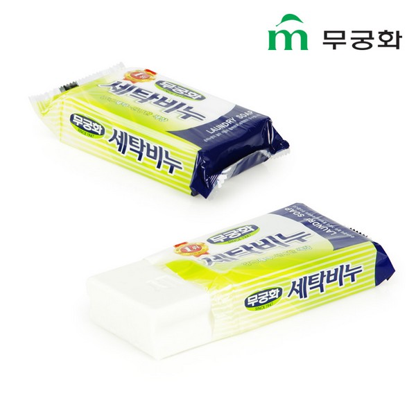 세탁비누(230g/무궁화)
