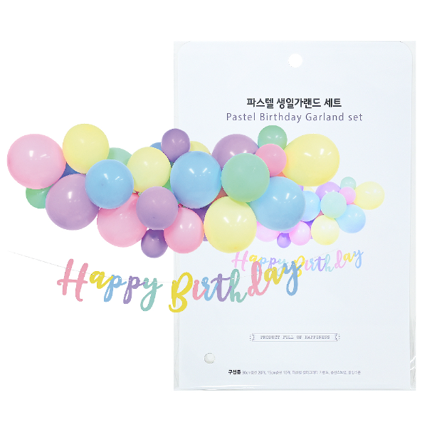 파스텔 생일가랜드세트