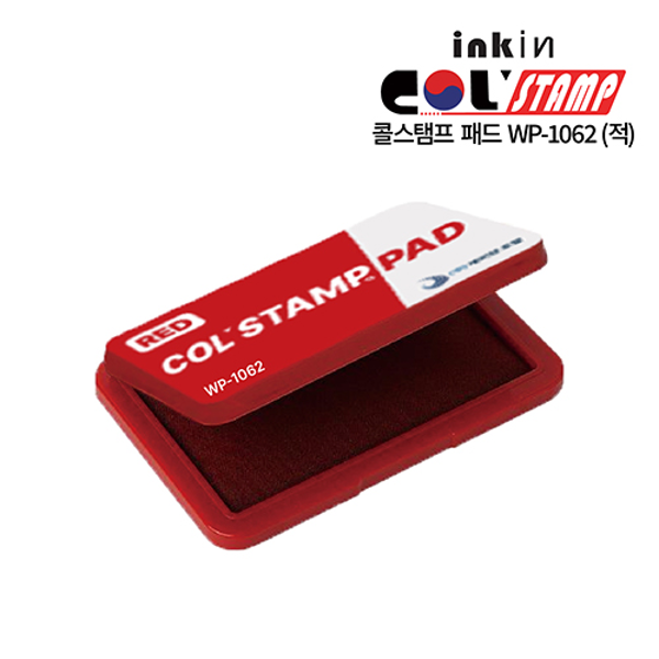 콜 스탬프패드 적(WP-1062)