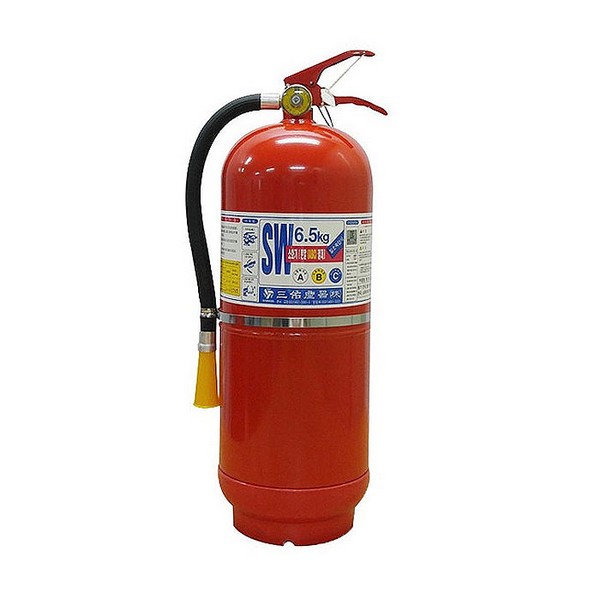 [업체별도배송]삼우산기 분말소화기 SW-S (SW-650) 분말소화기 6.5kg