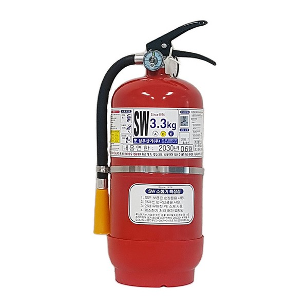 [업체별도배송]삼우산기 분말소화기 SW-S (SW-331) 분말소화기 3.3kg