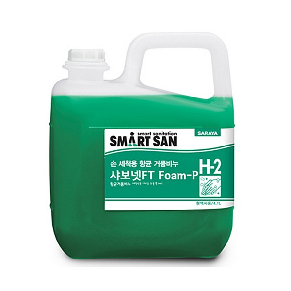 SARAYA 거품비누 샤보넷FT FOAM 거품형 4.1L 1EA